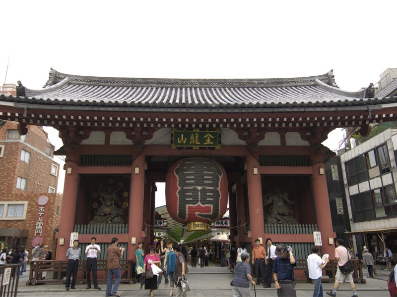 Presentando Tokio 6 Horas: La Zona Este De Tokio [La Plaza Imperial, Ginza, Akihabara, Asakusa] - Click Image to Close