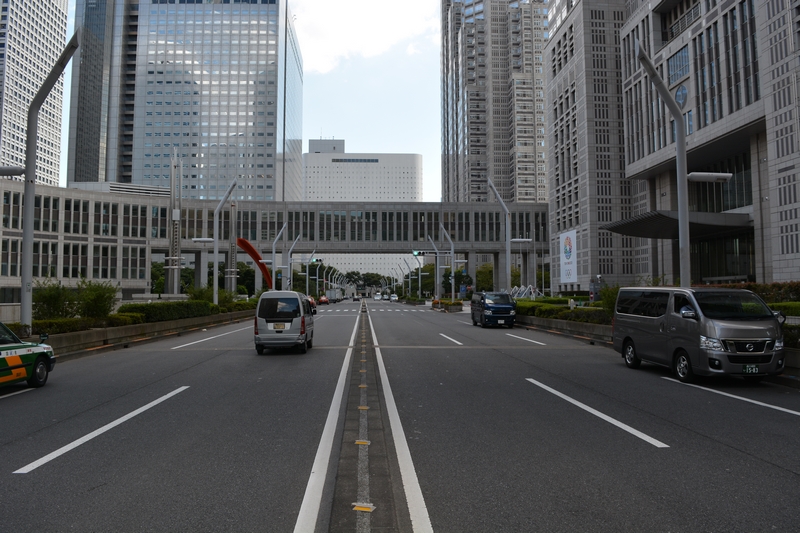 Presentando Tokio 6 Horas- La Zona Oeste de Tokio [Meiji-Jingu,Harajuku, Shibuya, La Plataforma De Observación de Edificio del Gobierno Metropolitano de Tokio] - Click Image to Close