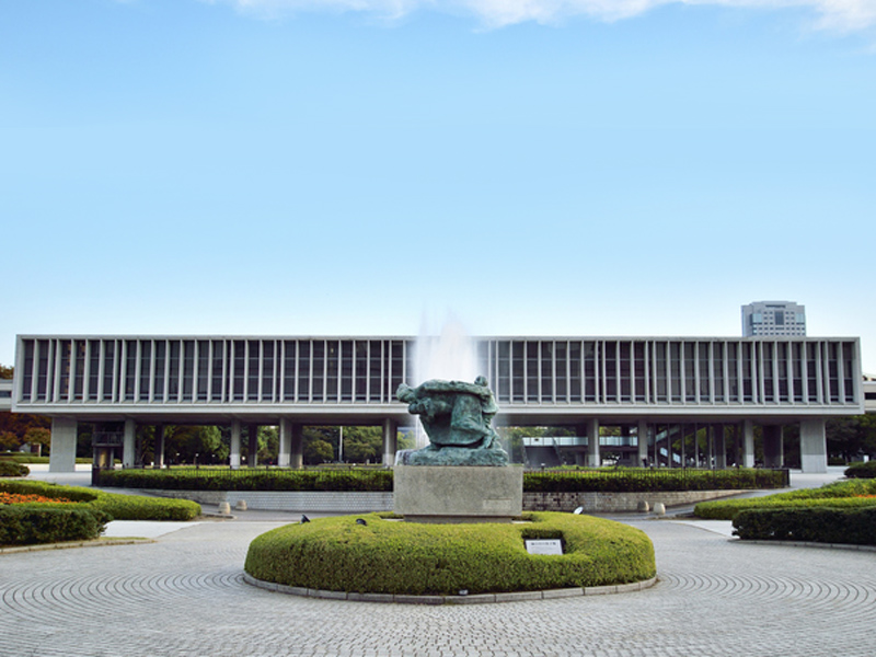 Un Día Entero En Hiroshima: 8 Horas [El Parque Memorial De La Paz (La Cúpula De La Bomba Atómica), La Isla Miyajima] - Click Image to Close