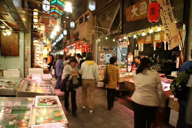 Kyoto 6 Hours East [Kiyomizu-dera, Gion, Nishiki Market] - Click Image to Close